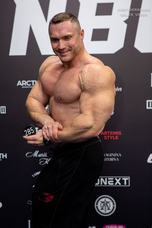 Взвешивание